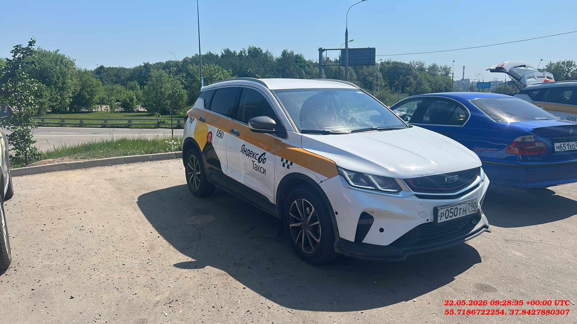 Geely Coolray — Б/У, 2023 г. (Балашиха, 258420 км)
