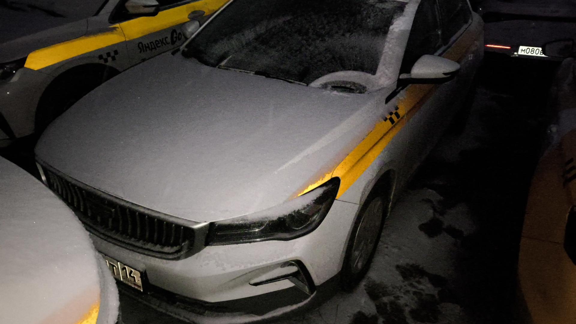 Geely Emgrand — Б/У, 2024 г. (Балашиха, 118532 км)