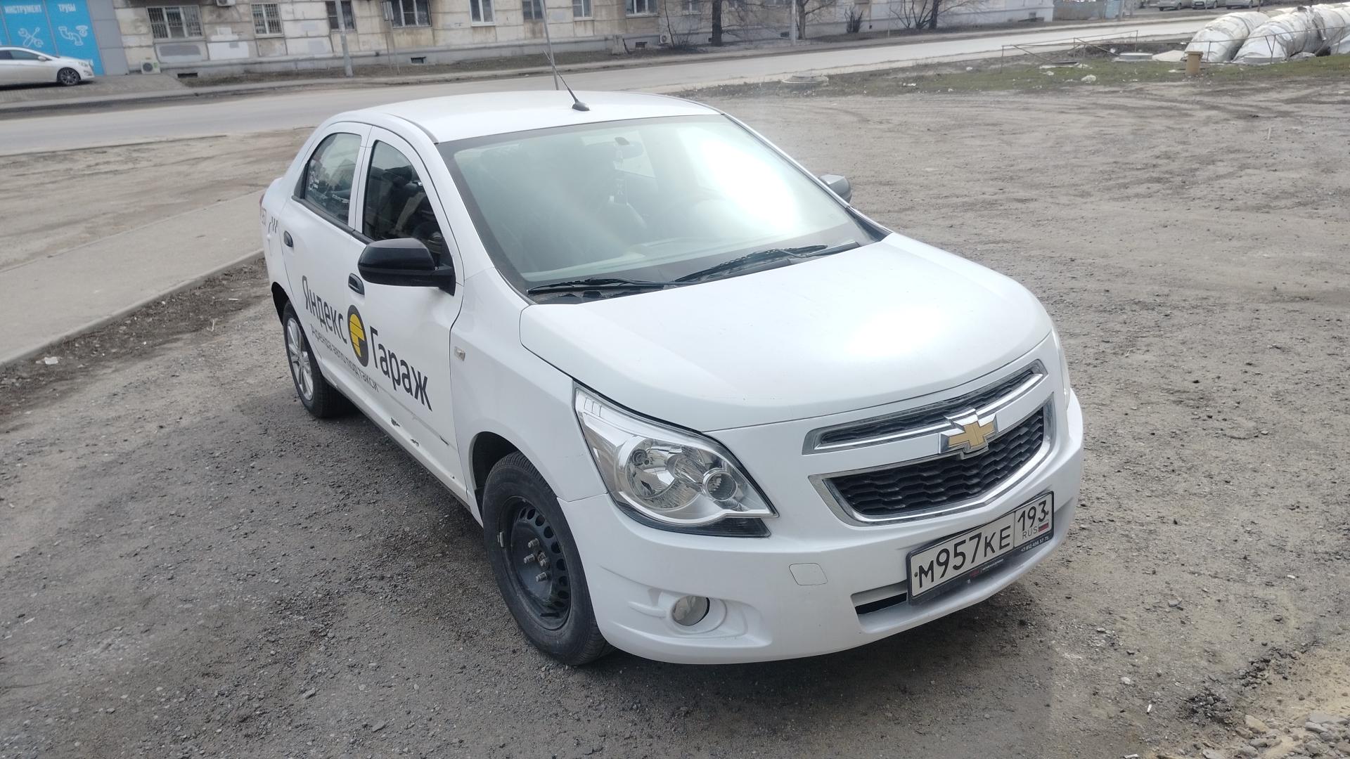 Chevrolet Cobalt — Б/У, 2023 г. (Волгоград, 68690 км)