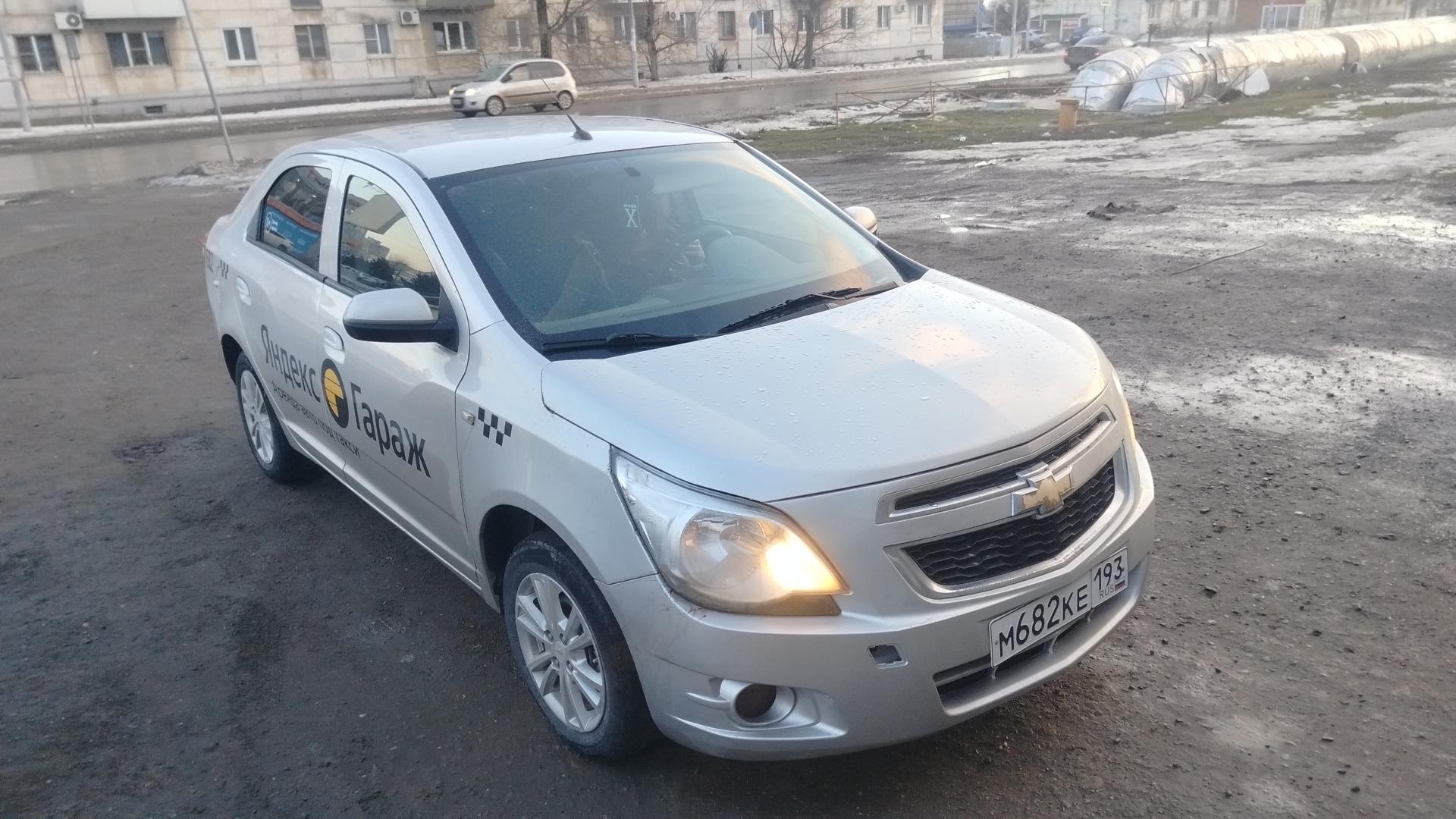Chevrolet Cobalt — Б/У, 2023 г. (Волгоград, 58664 км)