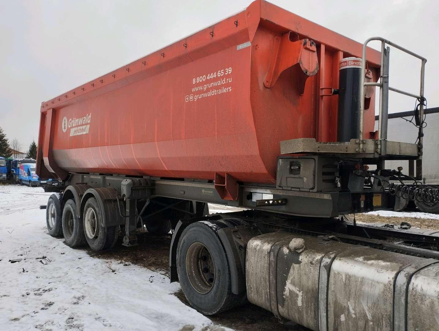 Грюнвальд, ООО (Grunwald) 9453-0000011-60 — Б/У, 2024 г. (Московская область, новый)