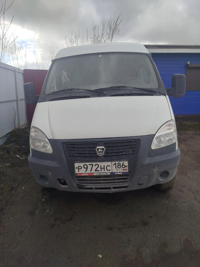 GAZ SOBOL Цельнометаллический 27527 — Б/У, 2022 г.