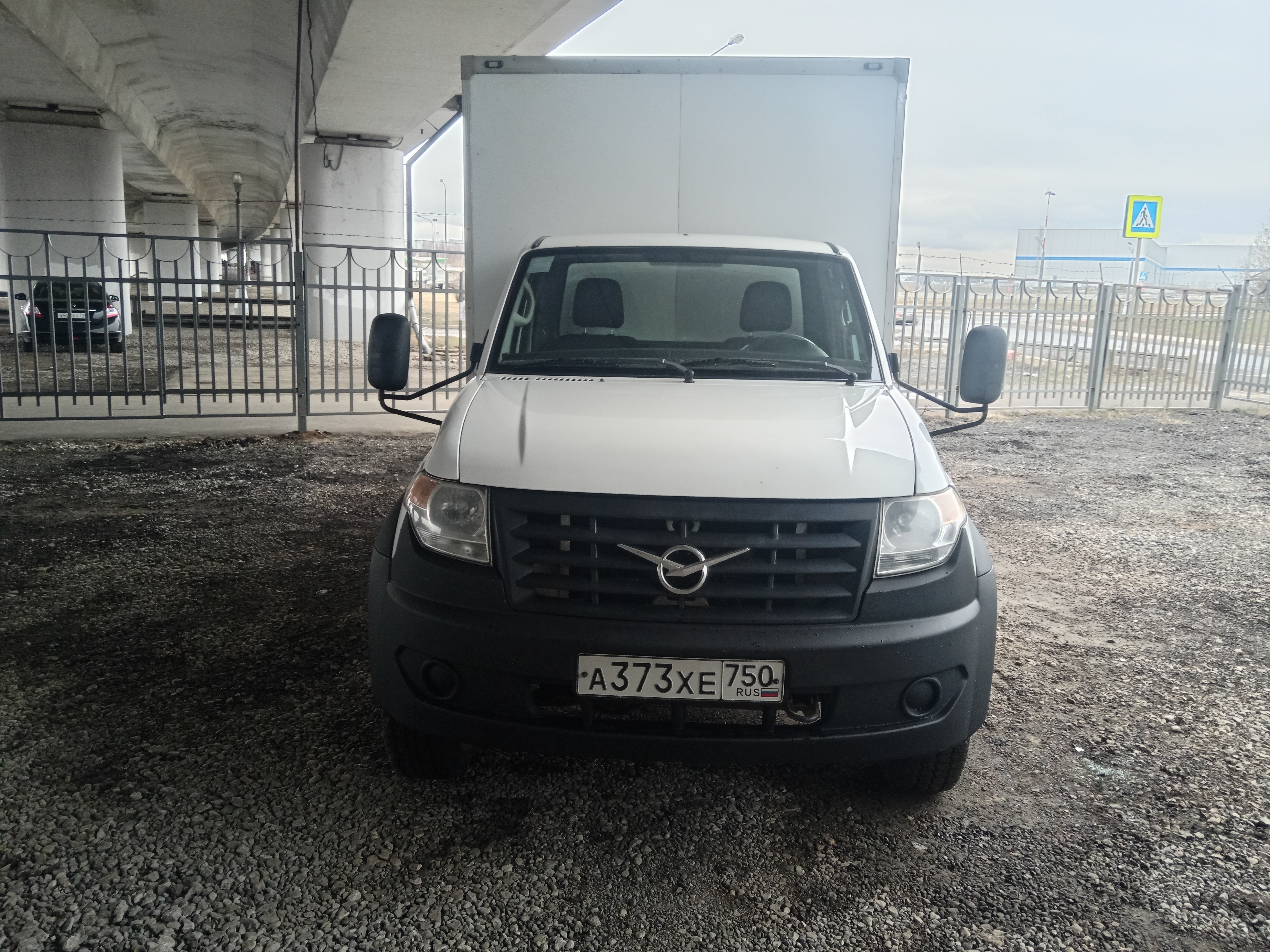 Центртранстехмаш МАВР-381820 на шасси UAZ Profi Аварийно-техническая служба — Б/У, 2020 г.