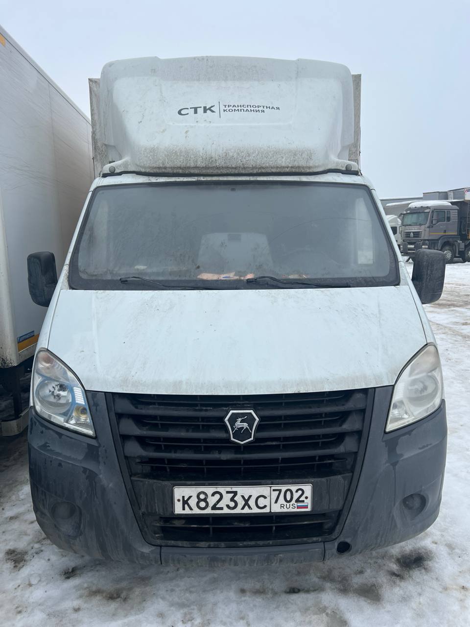 АвтоМаш 2824 на шасси GAZ GAZELLE NEXT Бортовой — Б/У, 2023 г.