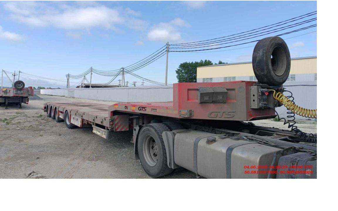 Lider Lowbed Aracustu Ekipmanlari Ins. San. ve Tic. Ltd. Sti. GTS — Б/У, 2023 г. (Екатеринбург, новый)