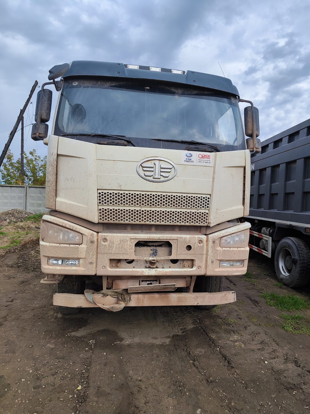 FAW J6 8x4 Самосвал СА3310Р66K24T4E5 — Б/У, 2023 г.