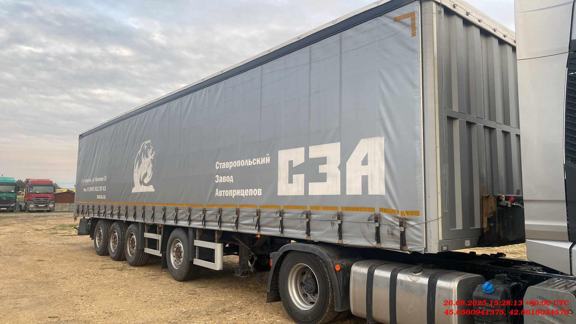 СЗА (Ставропольский завод автоприцепов) 925313 — Б/У, 2023 г. (Ставрополь, новый)