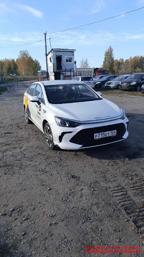 BAIC Ю5 Плюс (U5 Plus) — Б/У, 2023 г. (Новосибирск, 51166 км)