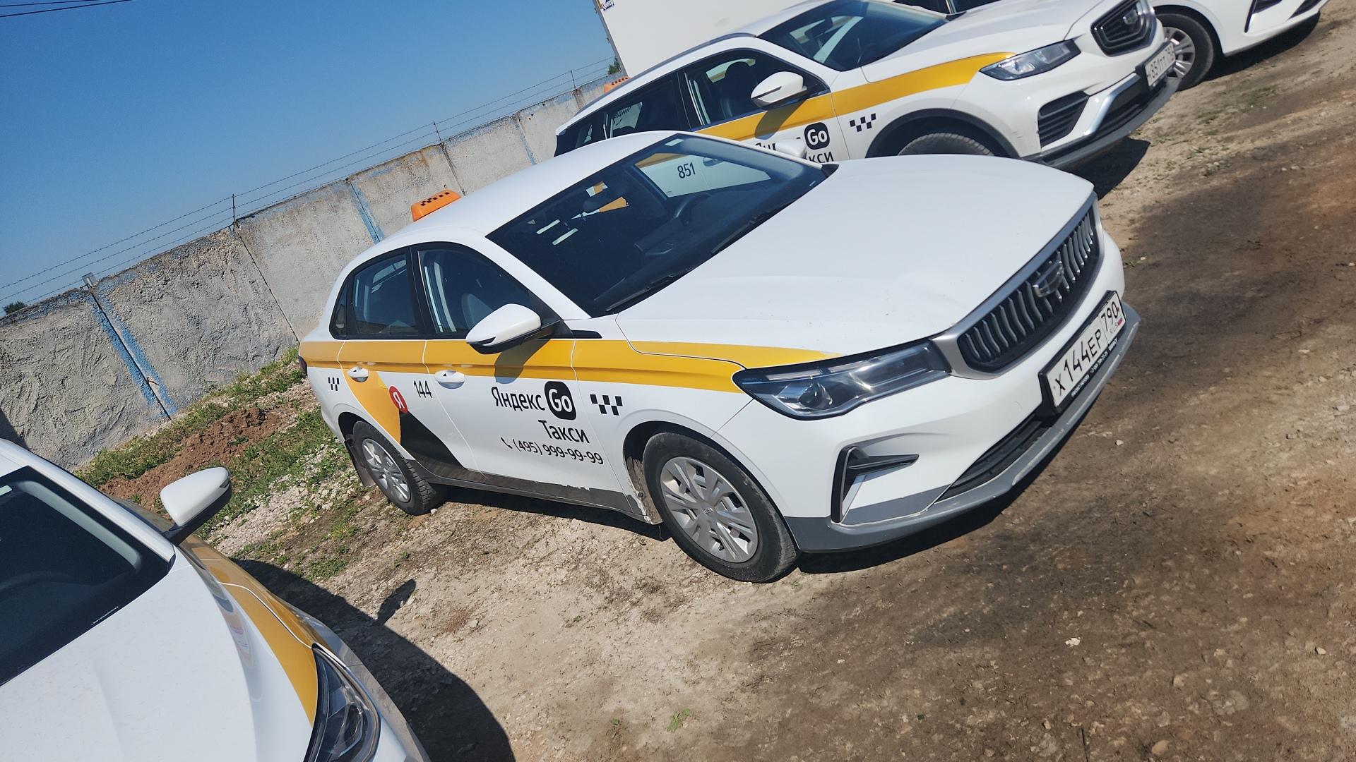 Geely Emgrand — Б/У, 2023 г. (Балашиха, 148036 км)