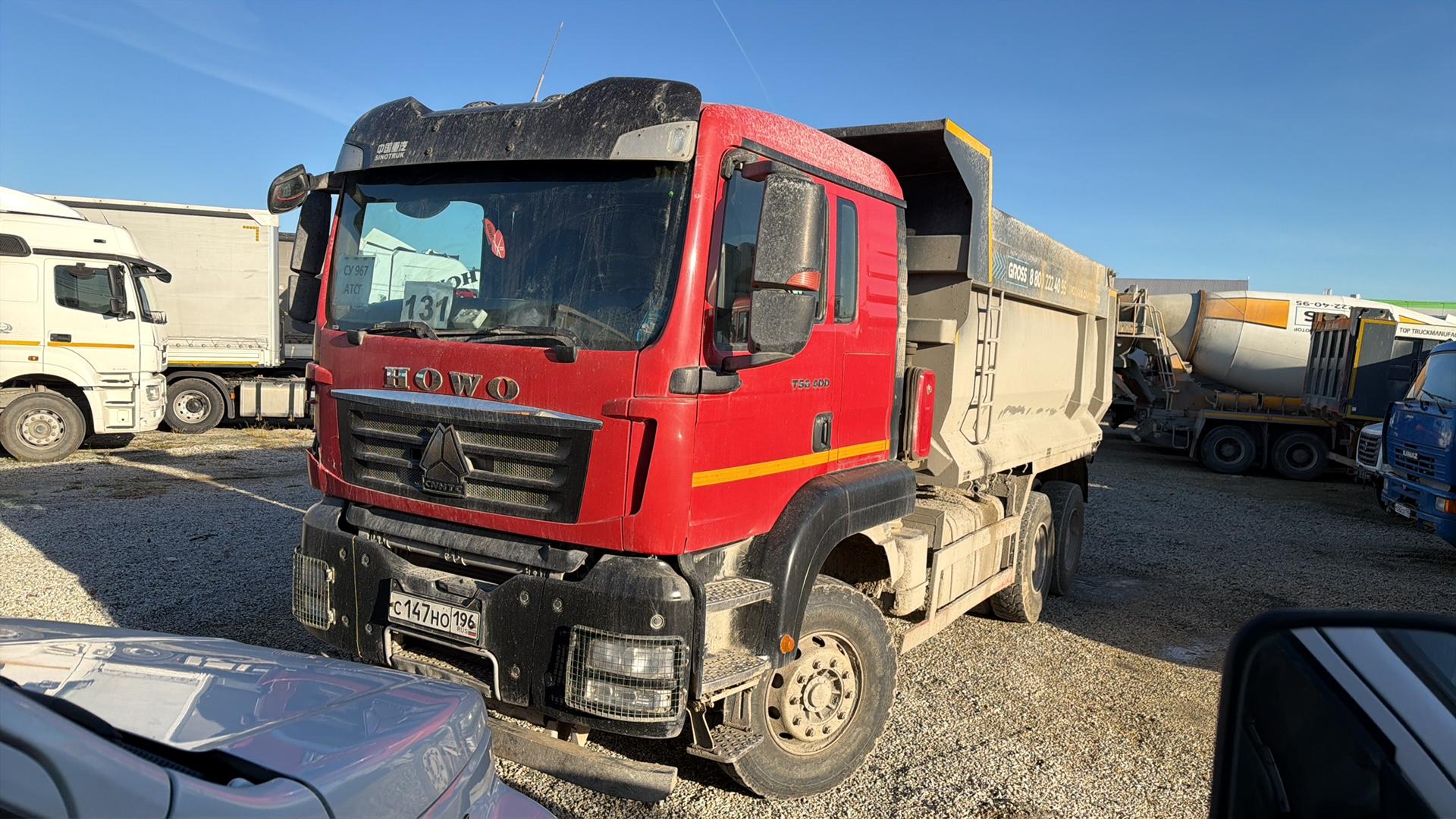 Howo ZZ3257V384GE1 — Б/У, 2022 г. (Екатеринбург, 231567 км)
