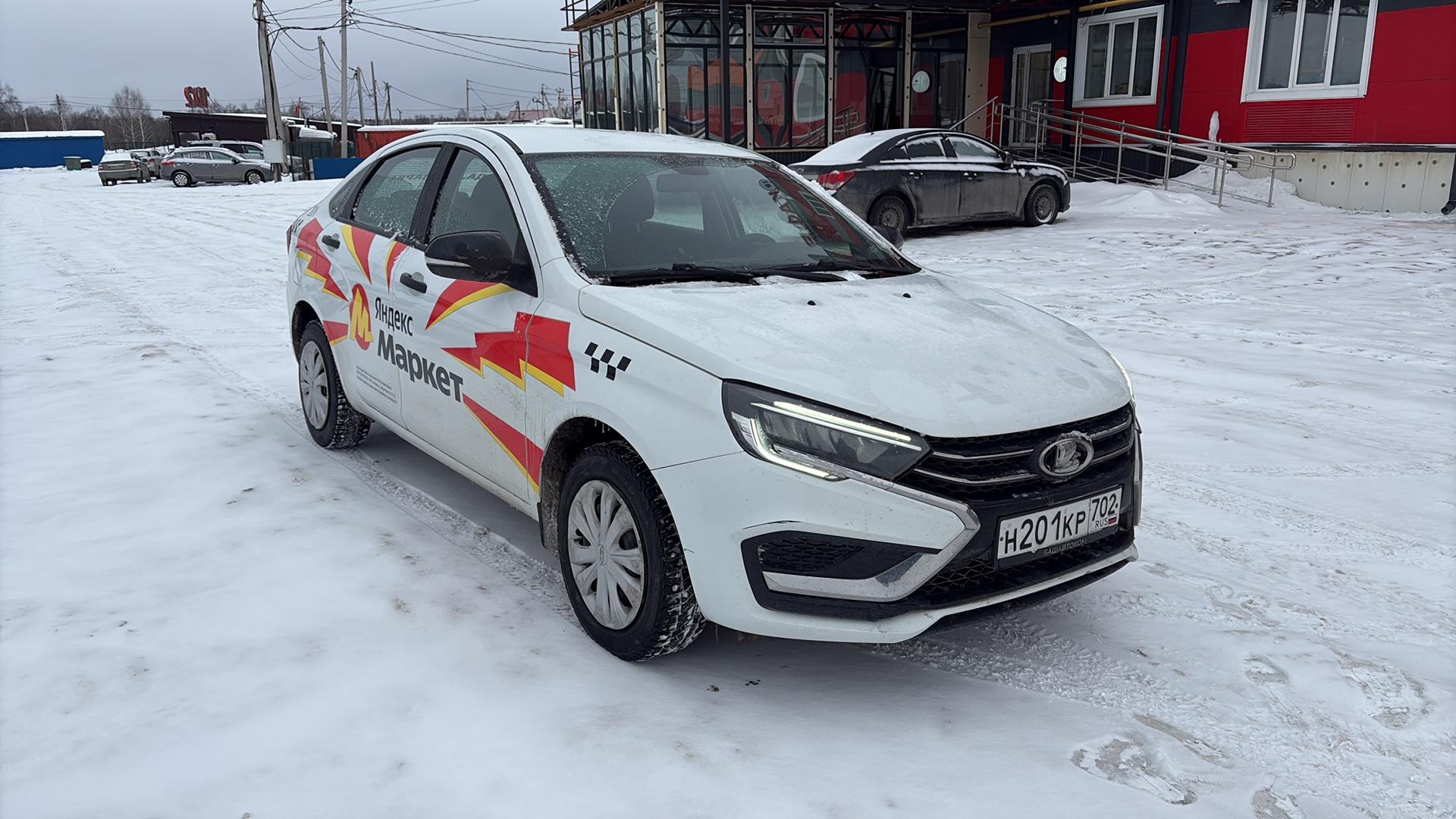 Lada Vesta седан — Б/У, 2024 г. (Уфа, 81434 км)