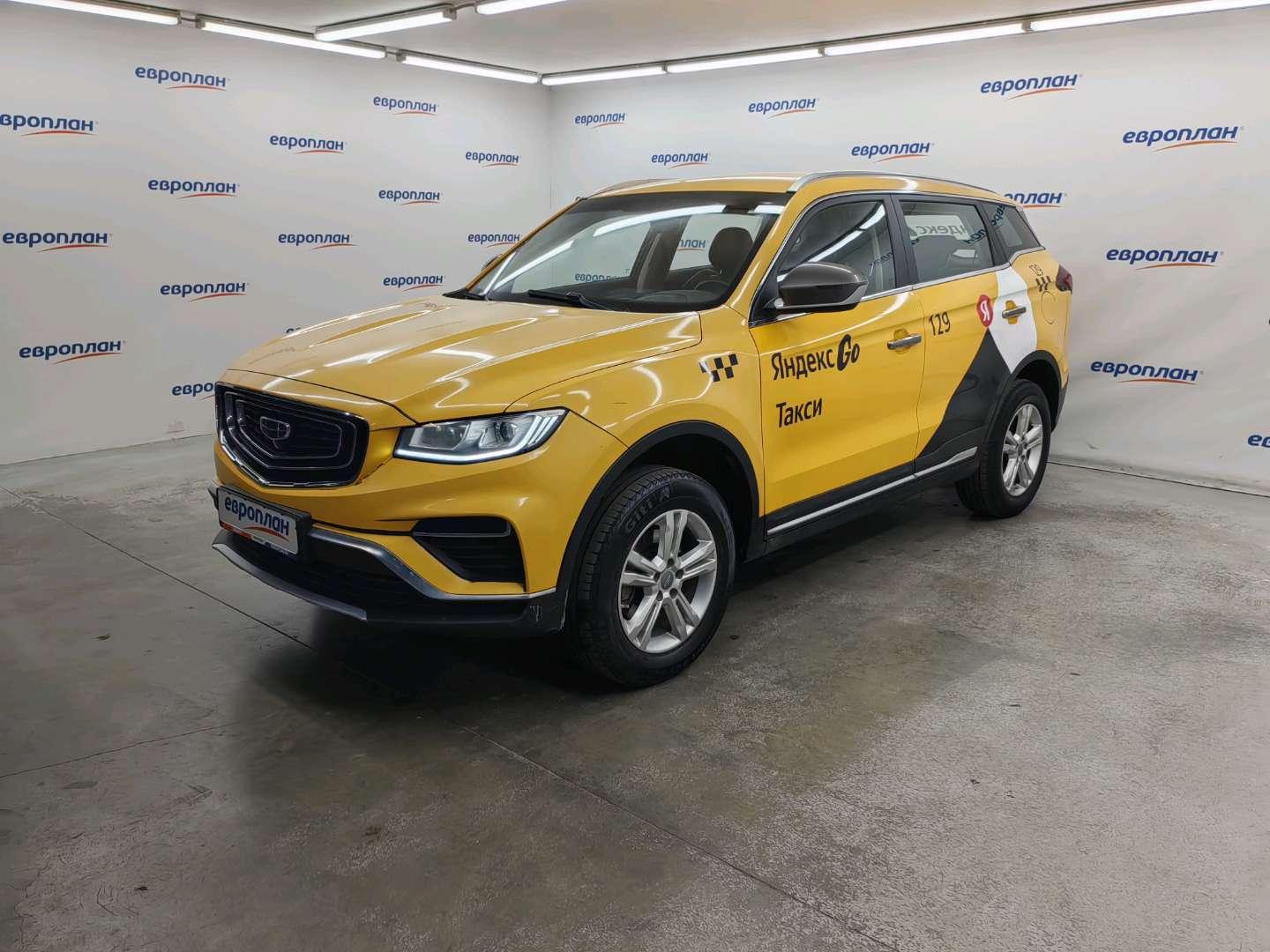 Geely Atlas Pro — Б/У, 2023 г. (Москва, 229868 км)