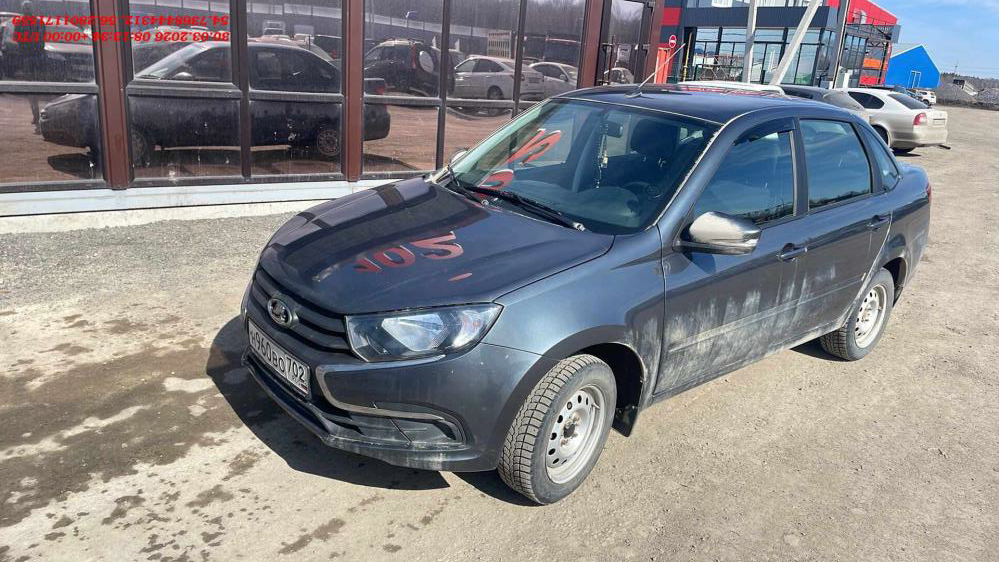 Lada Granta седан — Б/У, 2024 г. (Уфа, 93996 км)