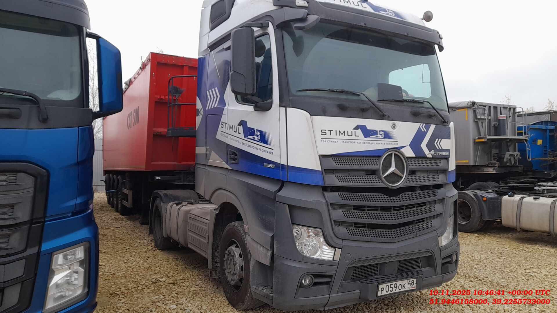 Mercedes-Benz Actros 1853 — Б/У, 2023 г. (Воронеж, 311833 км)