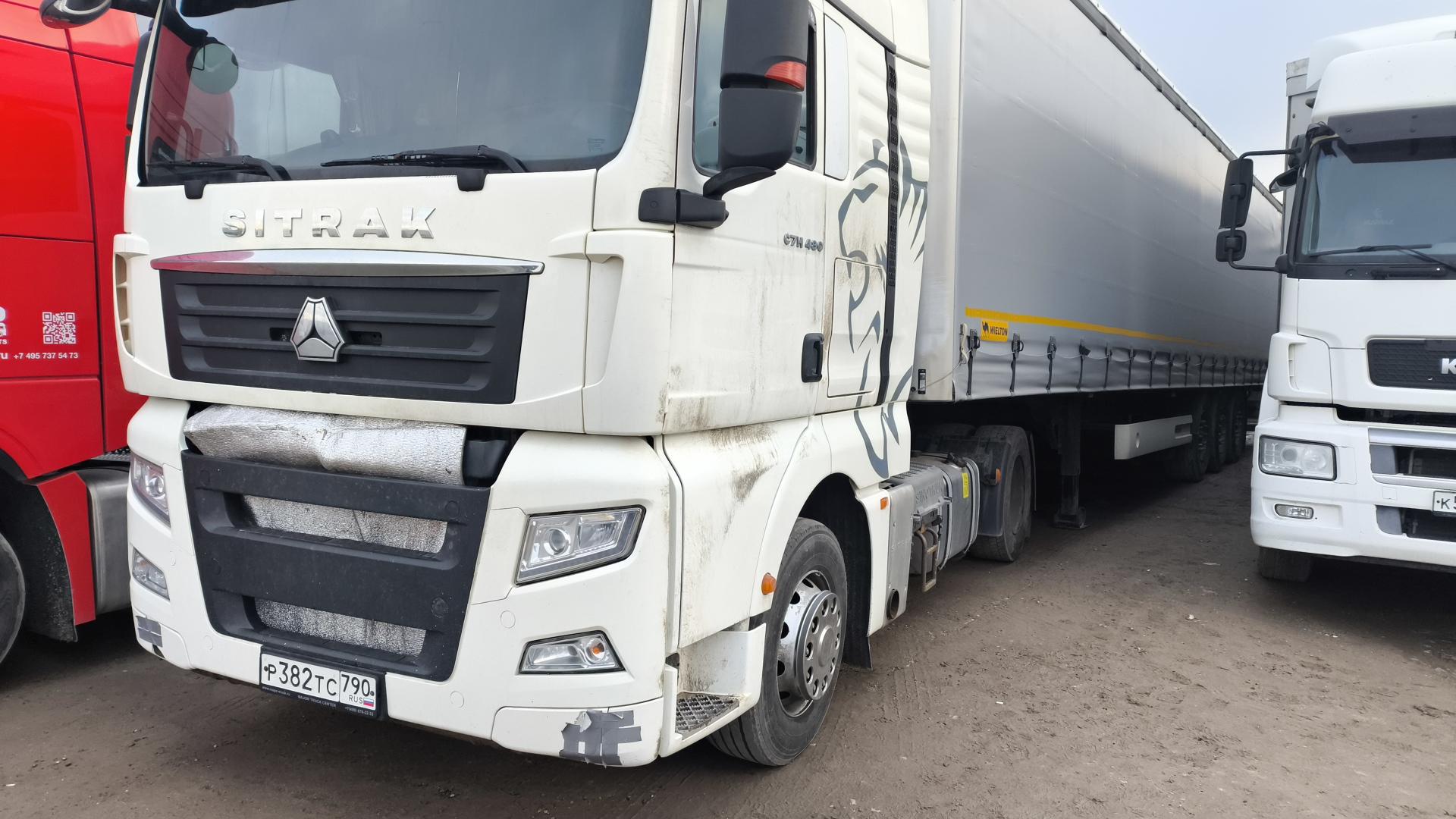 Sitrak C7H MAX ZZ4186V391HE — Б/У, 2023 г. (Балашиха, 280706 км)