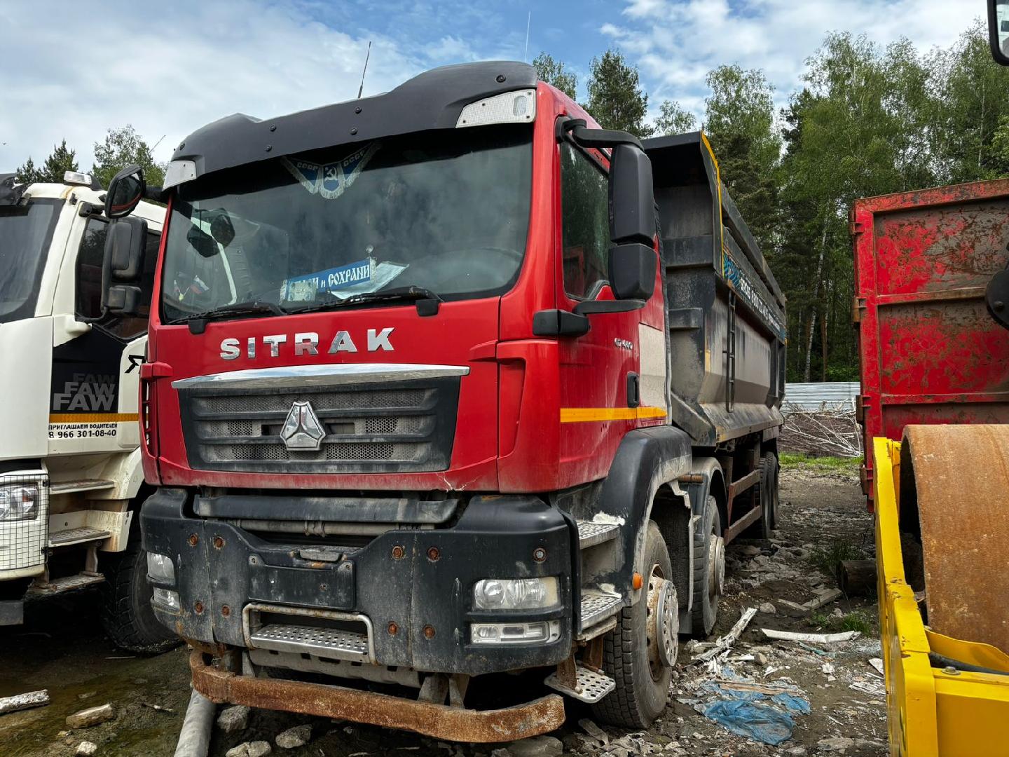 Sitrak ZZ3316V386ME — Б/У, 2022 г. (Москва, 213959 км)