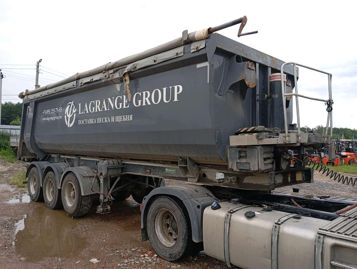 Грюнвальд, ООО (Grunwald) 9453-0000010-50 — Б/У, 2023 г. (Московская область, новый)
