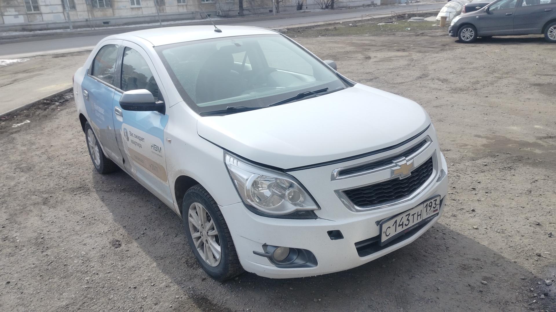 Chevrolet Cobalt — Б/У, 2023 г. (Волгоград, 65535 км)