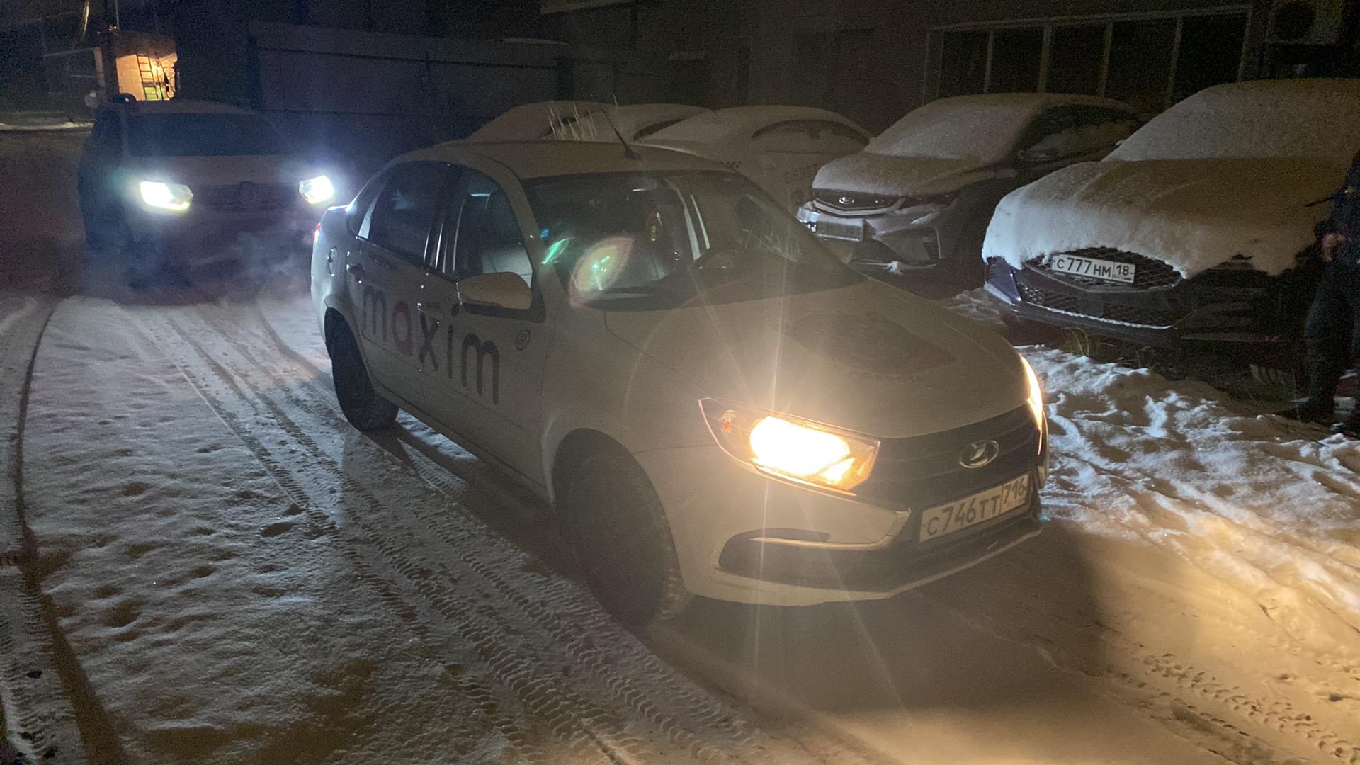 Lada Granta седан — Б/У, 2024 г. (Ижевск, 131996 км)