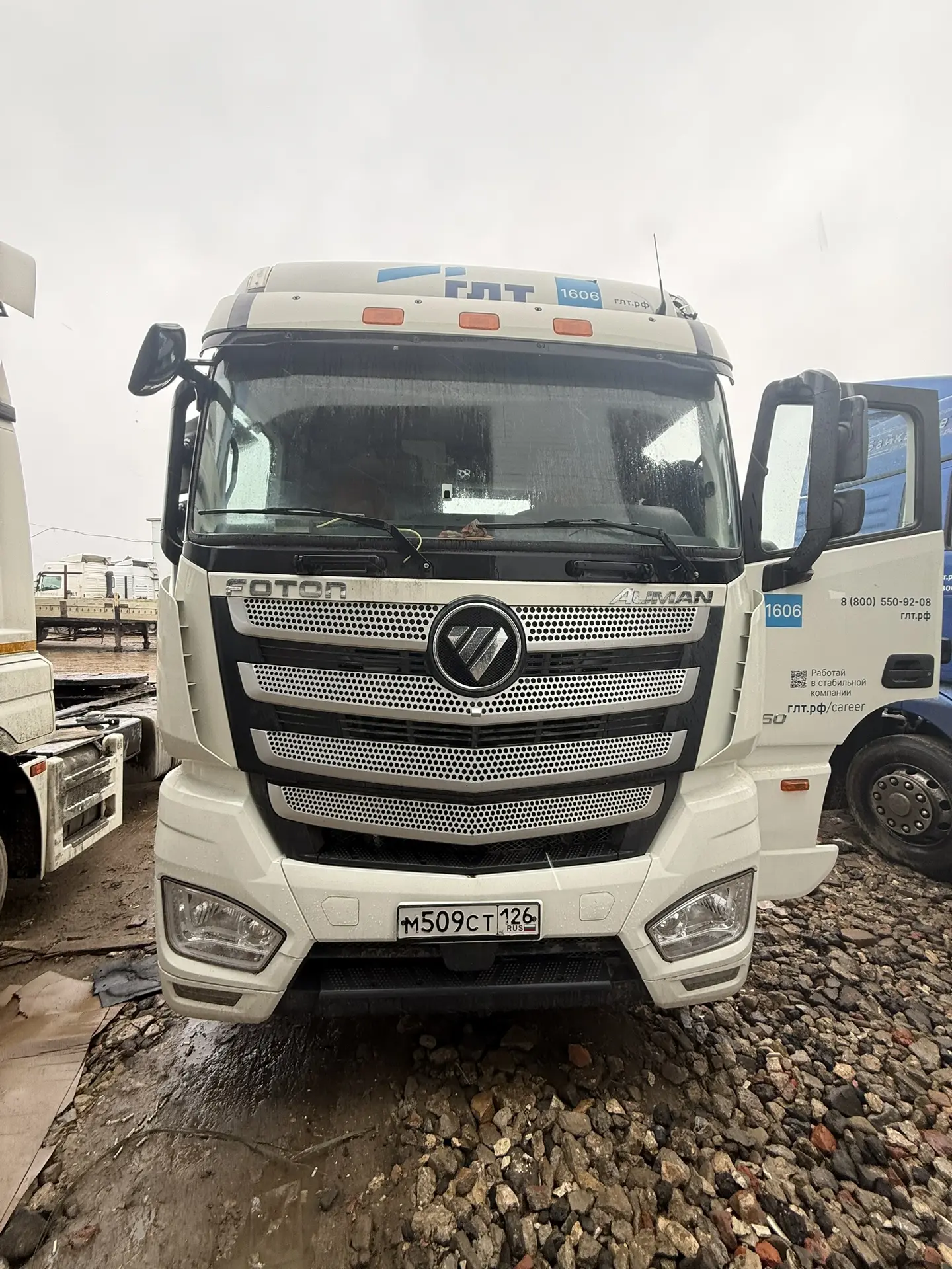 Foton AUMAN 4x2 Седельный тягач EST A 1846 AMT — Б/У, 2022 г.