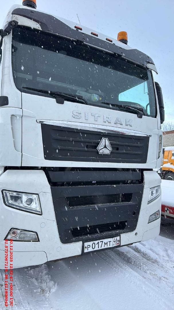 Sitrak C7H MAX ZZ4256V363HE1 — Б/У, 2023 г. (Воронеж, 286203 км)