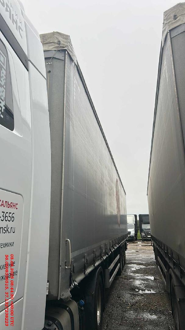 Sotrans WALLAROO SC3-1 — Б/У, 2024 г. (Балашиха, новый)
