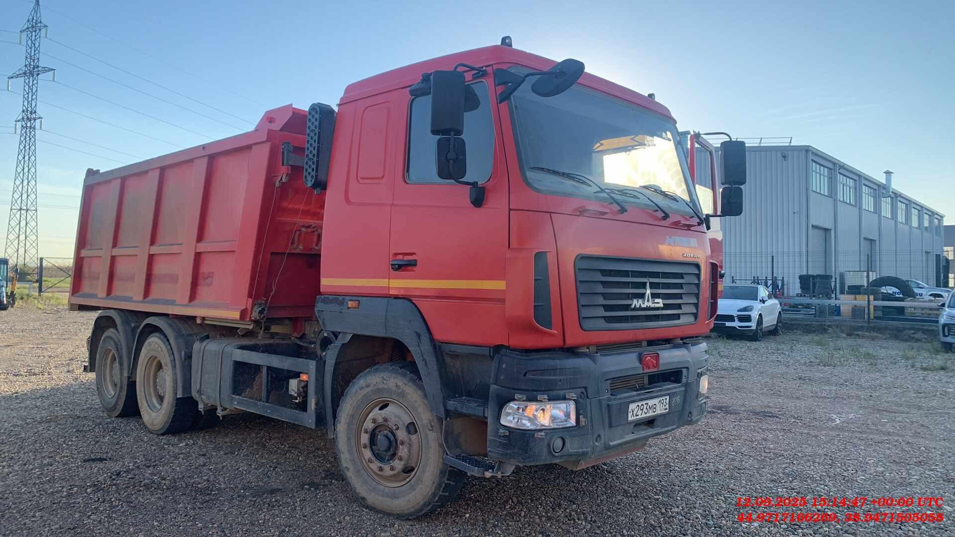 МАЗ (Белавтомаз, Могилевтрансмаш) 650126 — Б/У, 2021 г. (Краснодар, 93770 км)