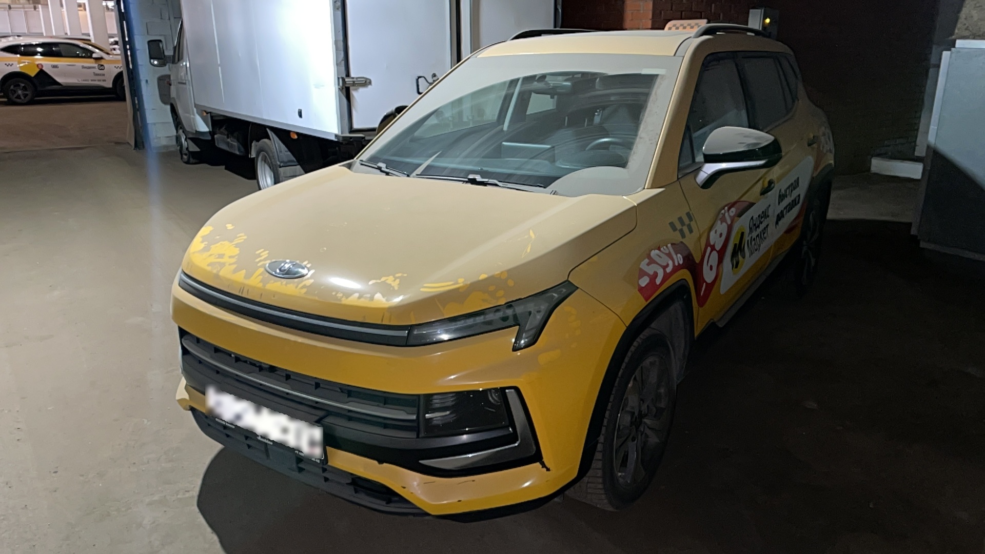 МОСКВИЧ Стандарт 1.5Т CVT — Б/У, 2023 г.