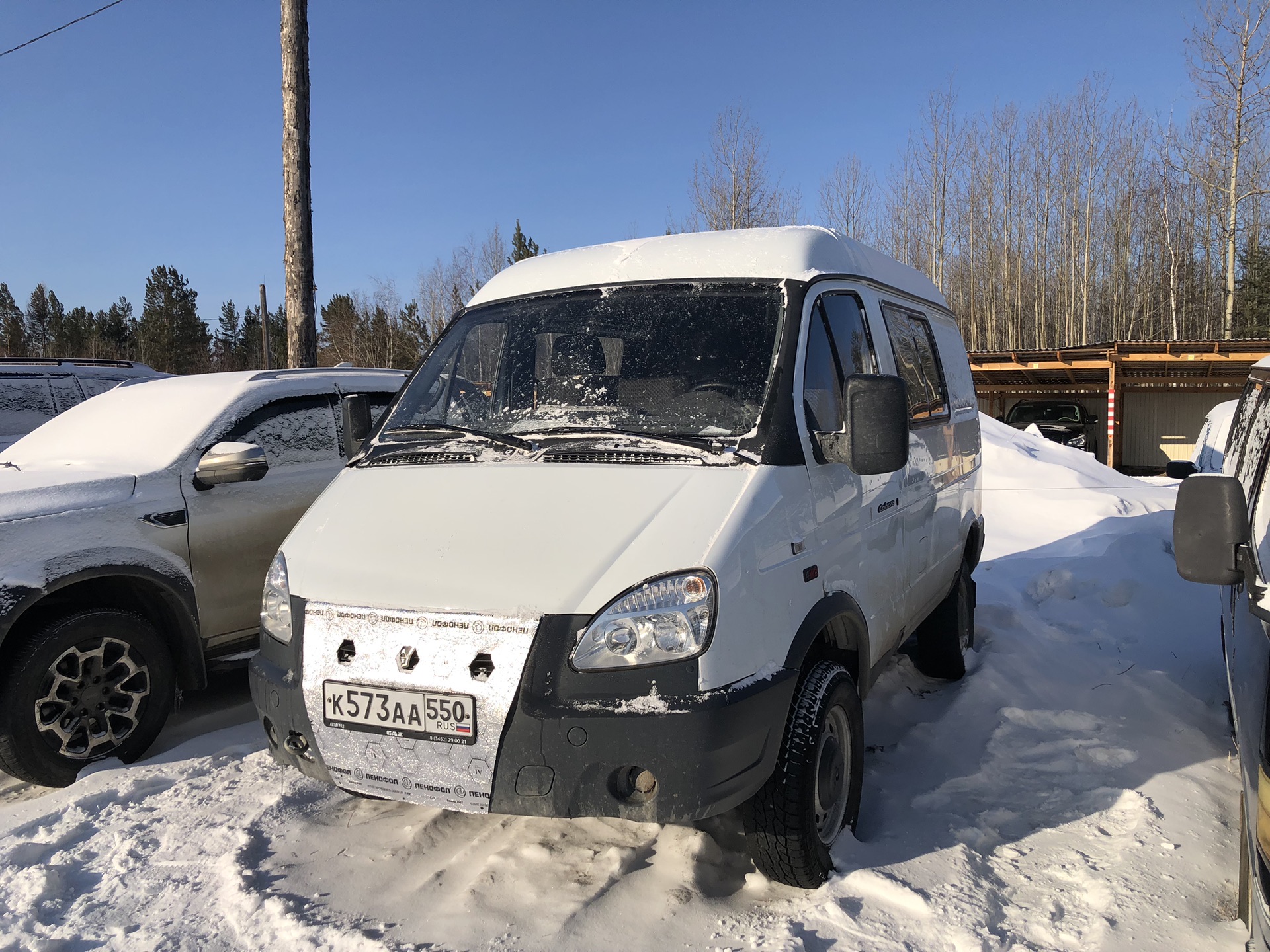 GAZ 27527 — Б/У, 2024 г.