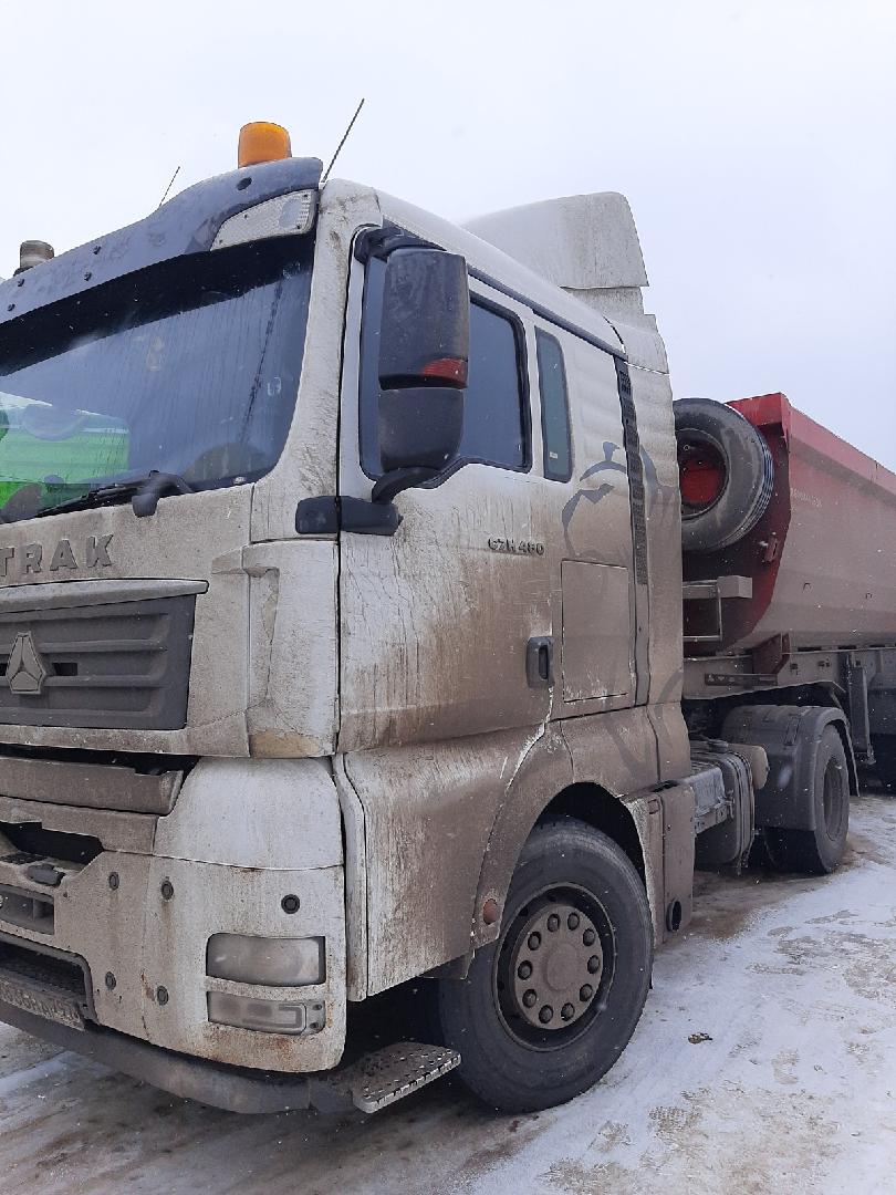 Sitrak C7H MAX ZZ4186V391HE — Б/У, 2022 г. (Солнечногорск, 250513 км)