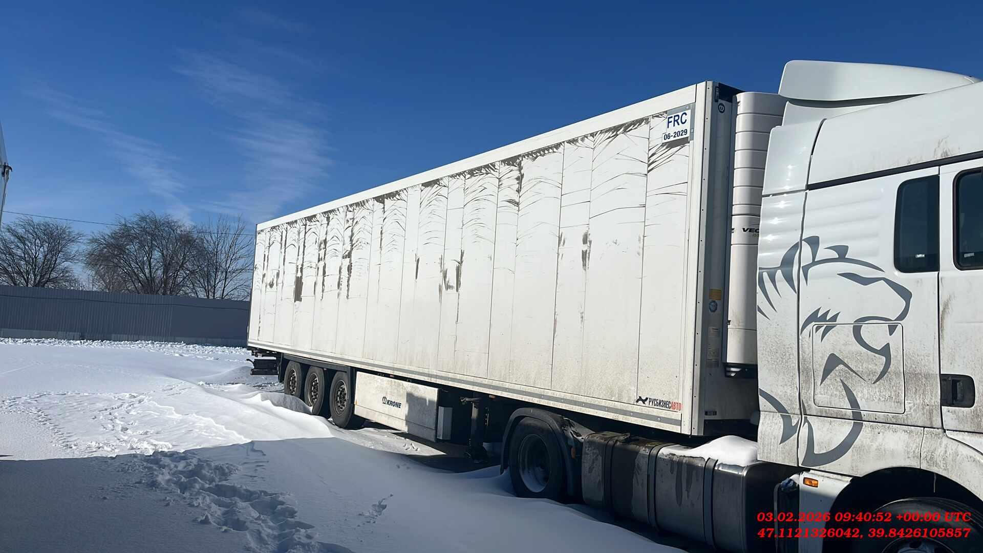 Krone (Bernard Krone Holding GmbH & Co. KG) SD РЕФРИЖЕРАТОР — Б/У, 2023 г. (Ростов-на-Дону, новый)