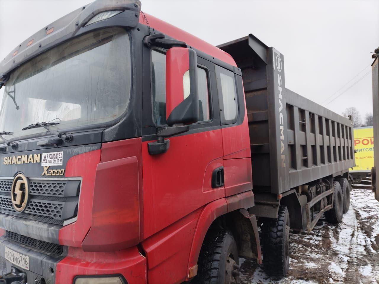 Shacman SX33186W366C — Б/У, 2022 г. (Казань, 158560 км)