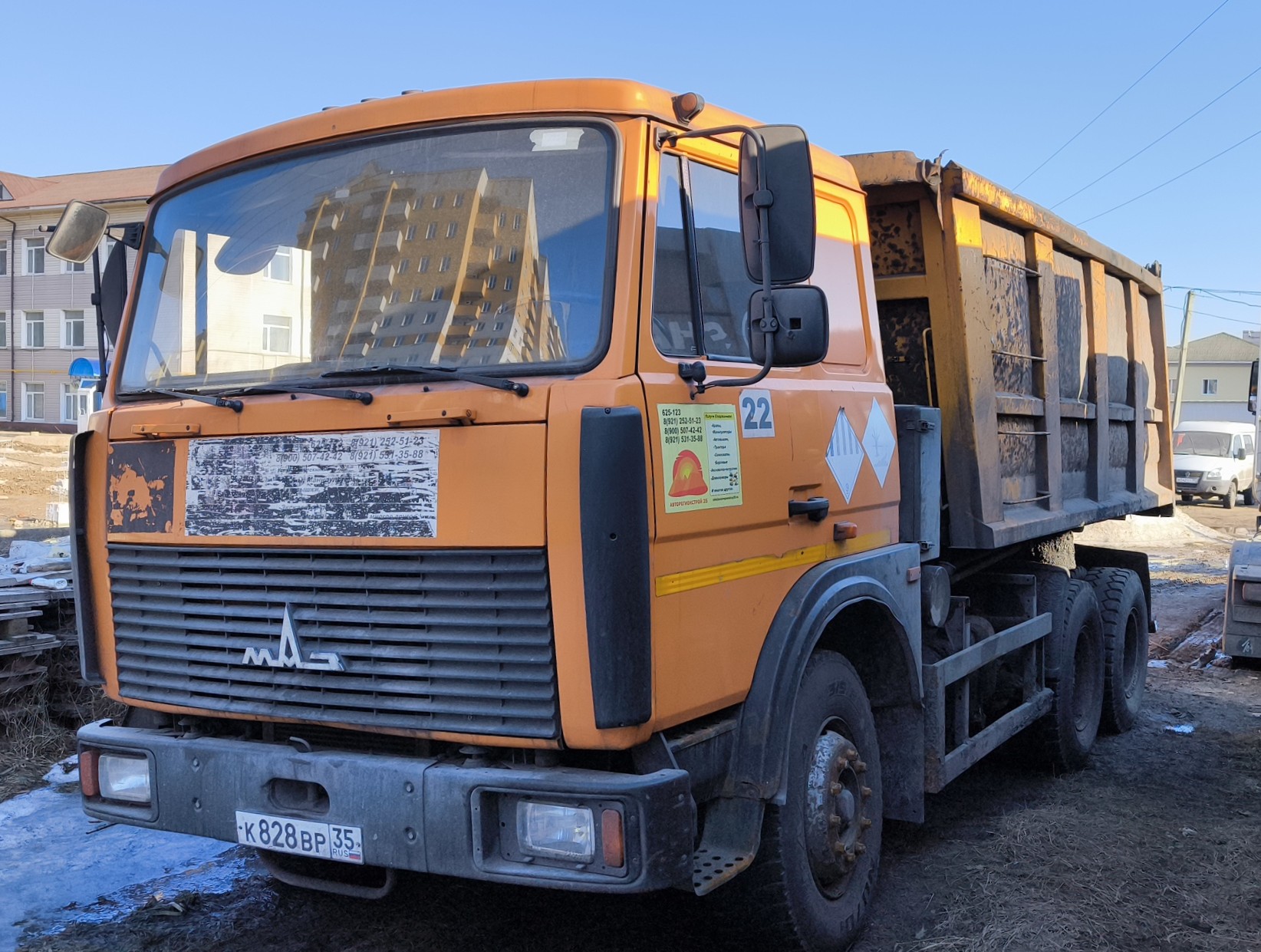 КУПАВА 6731* на шасси МАЗ 5516Х5 6x4 Самосвал — Б/У, 2018 г.