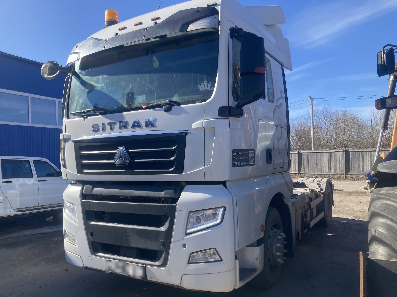 SITRAK ZZ4186V391HE — Б/У, 2023 г.