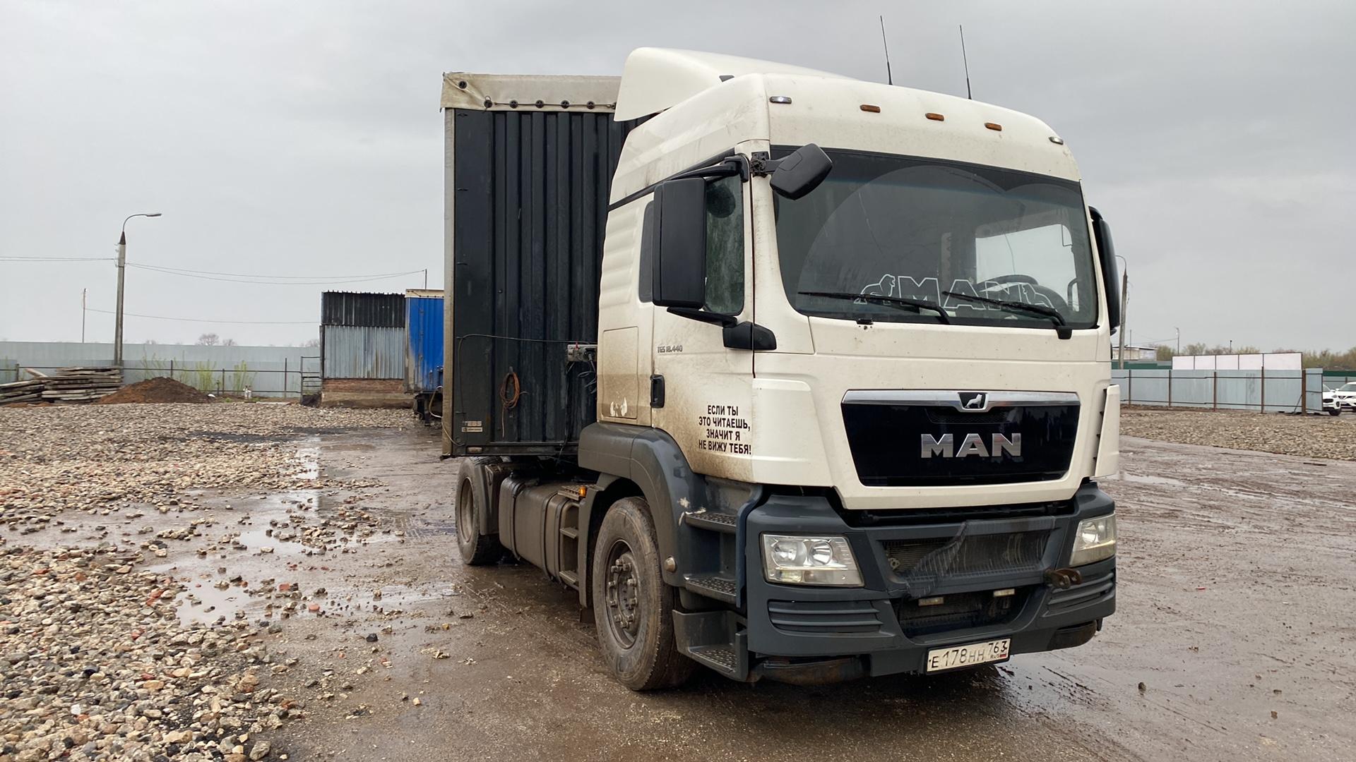 MAN TGS 18.440 4x2 BLS — Б/У, 2018 г. (Самара, 765393 км)