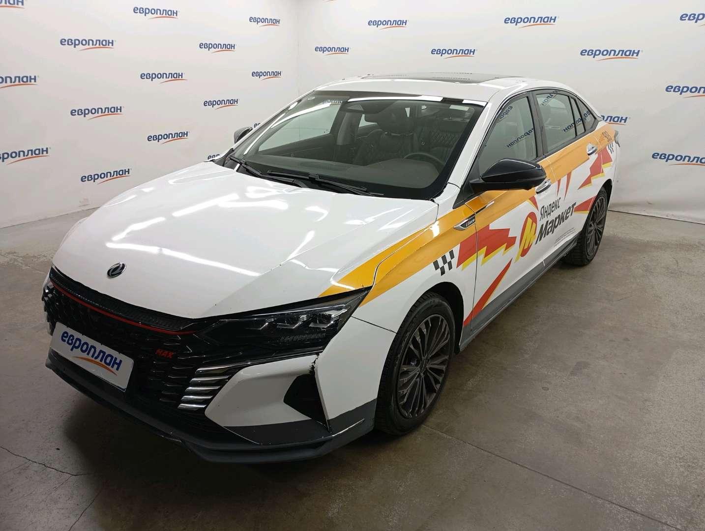 Dongfeng Shine Max — Б/У, 2023 г. (Москва, 138446 км)