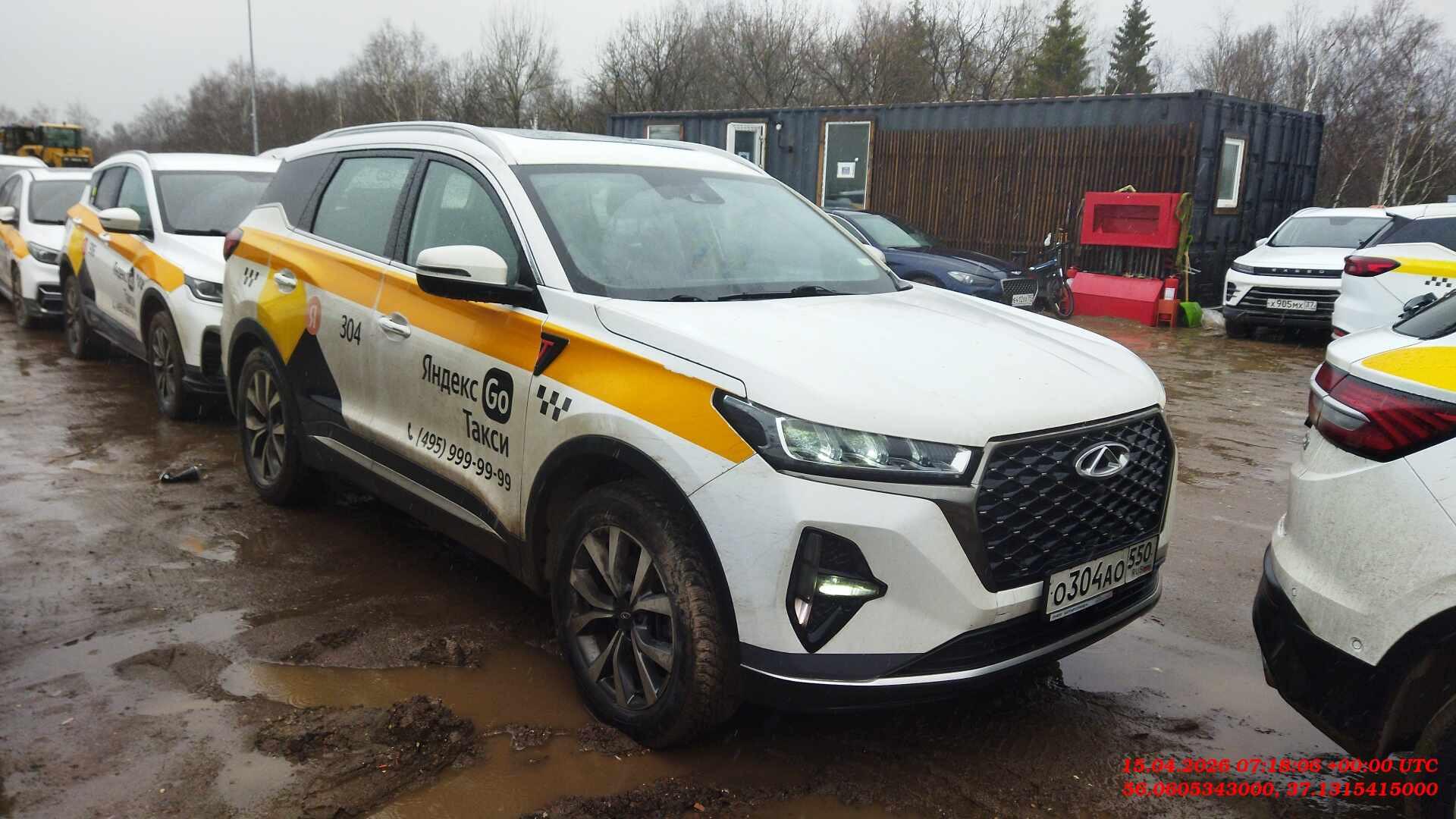 Chery Tiggo 7 PRO MAX — Б/У, 2023 г. (Солнечногорск, 228153 км)