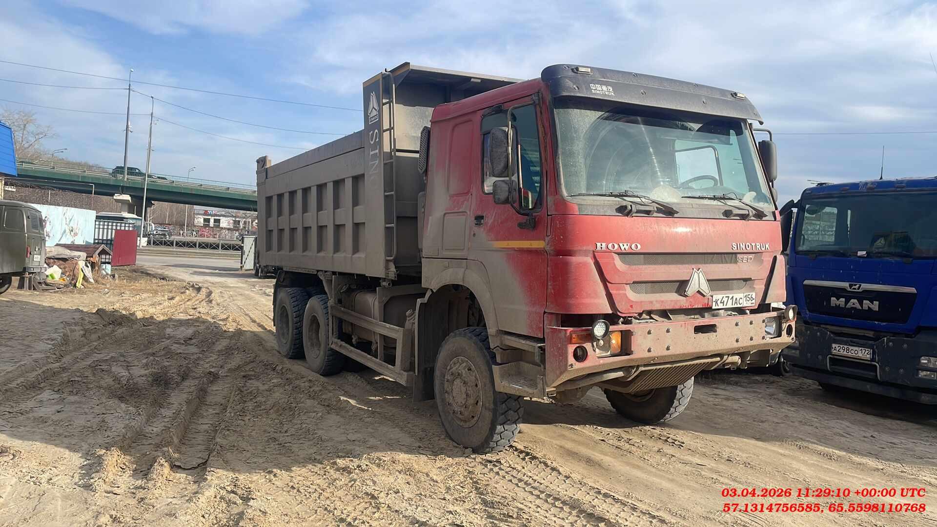 Howo ZZ3327S3857E — Б/У, 2022 г. (Тюмень, 83126 км)