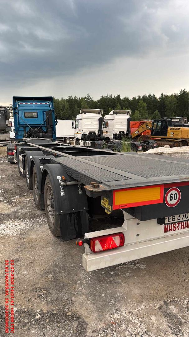 Hastrailer PROCON FCC 100 - 40 — Б/У, 2024 г. (Москва, новый)