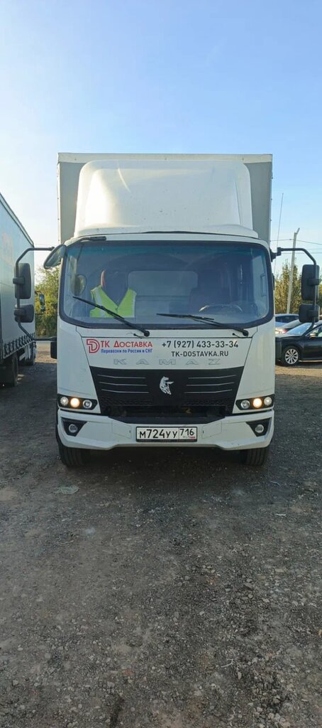 Автомеханический Завод 5758 на шасси КамАЗ 43082 4x2 Бортовой 57582C — Б/У, 2023 г.