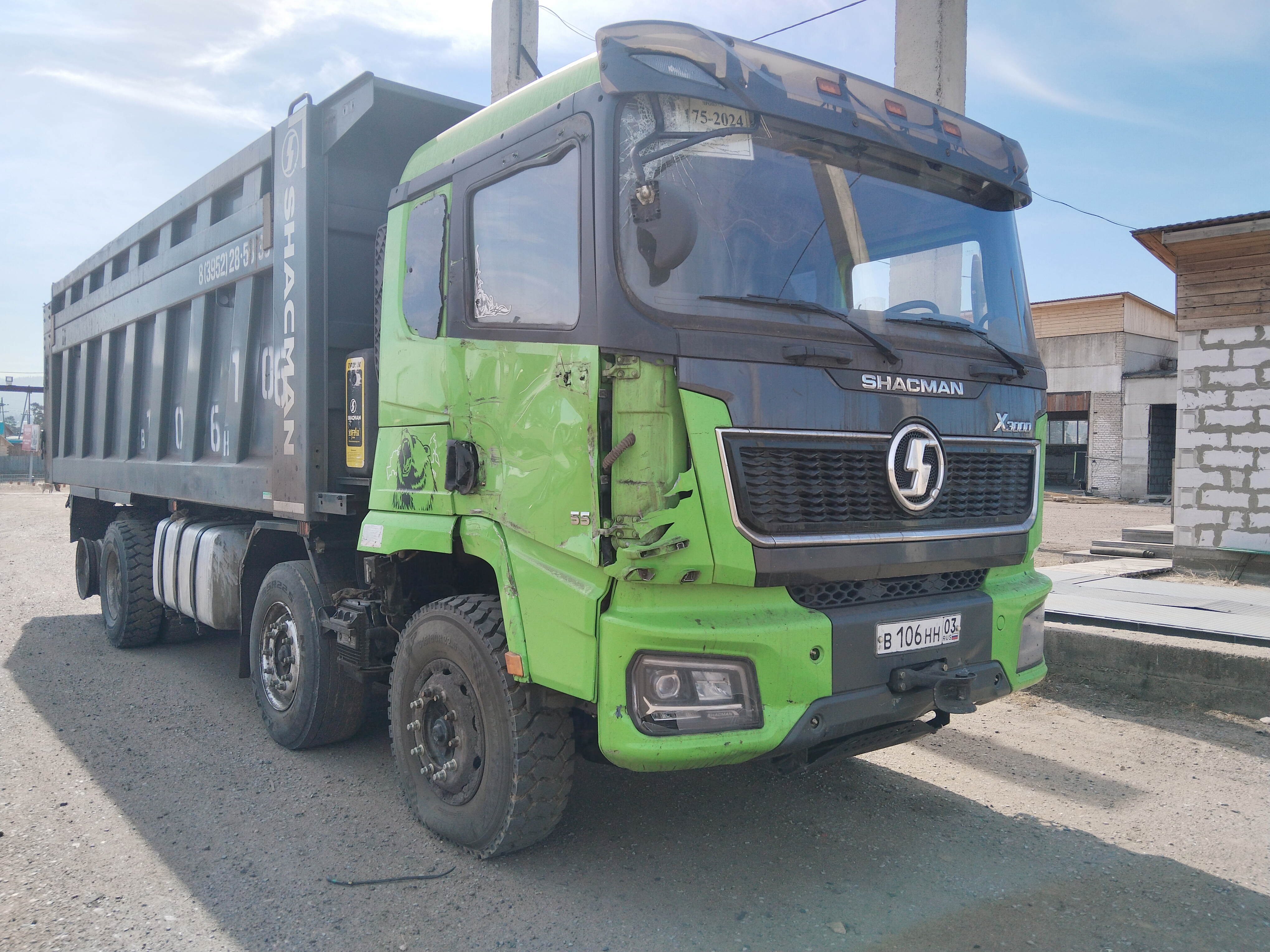 Shacman (Shaanxi) SX 8x4 Самосвал SX331863366 — Б/У, 2024 г.