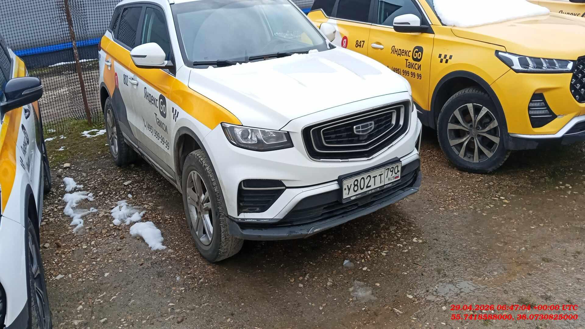 Geely Atlas Pro — Б/У, 2024 г. (Москва, 165443 км)