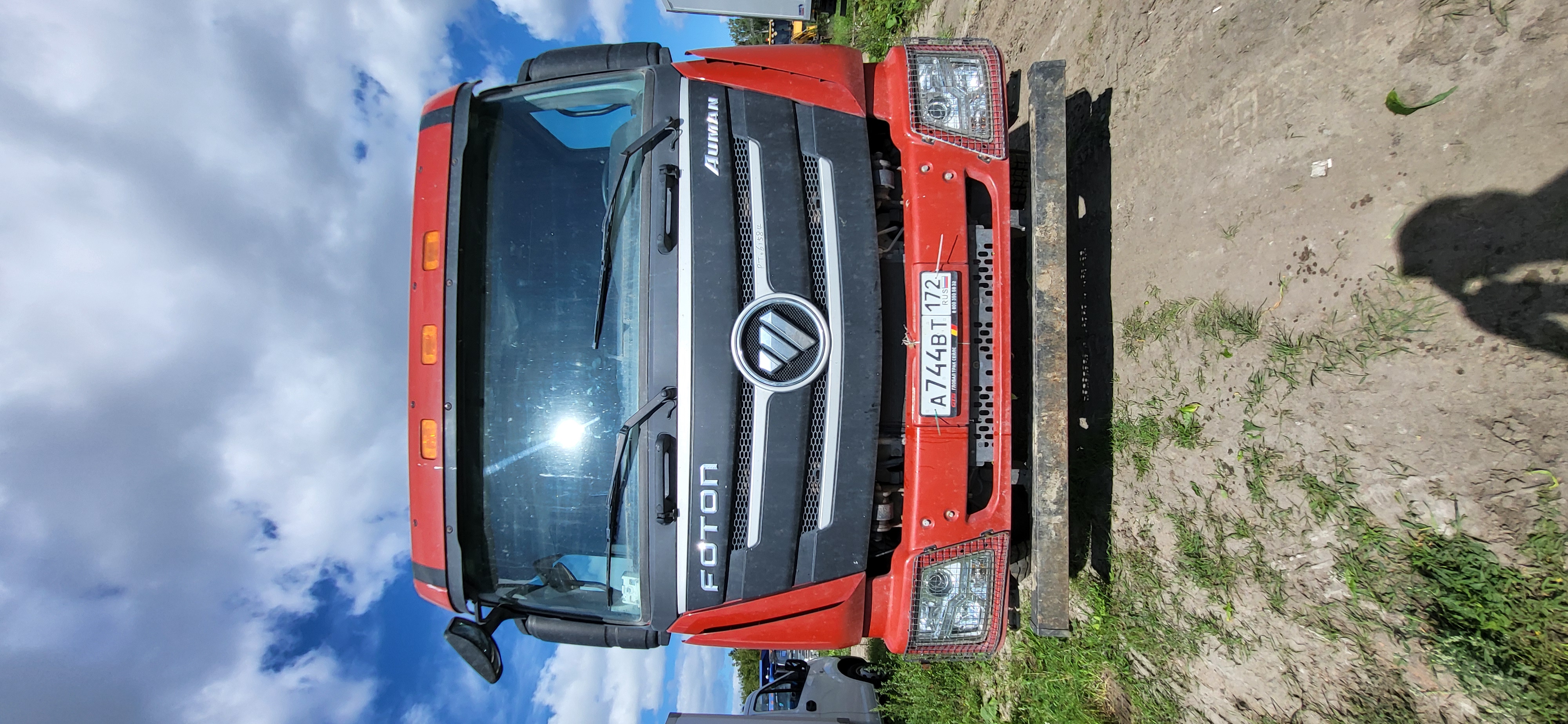 Foton AUMAN 6x4 Самосвал BJ3259DLPKB — Б/У, 2023 г.