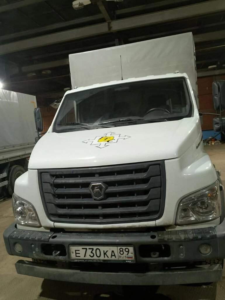 GAZ GAZON NEXT Бортовой C41R13 — Б/У, 2023 г.