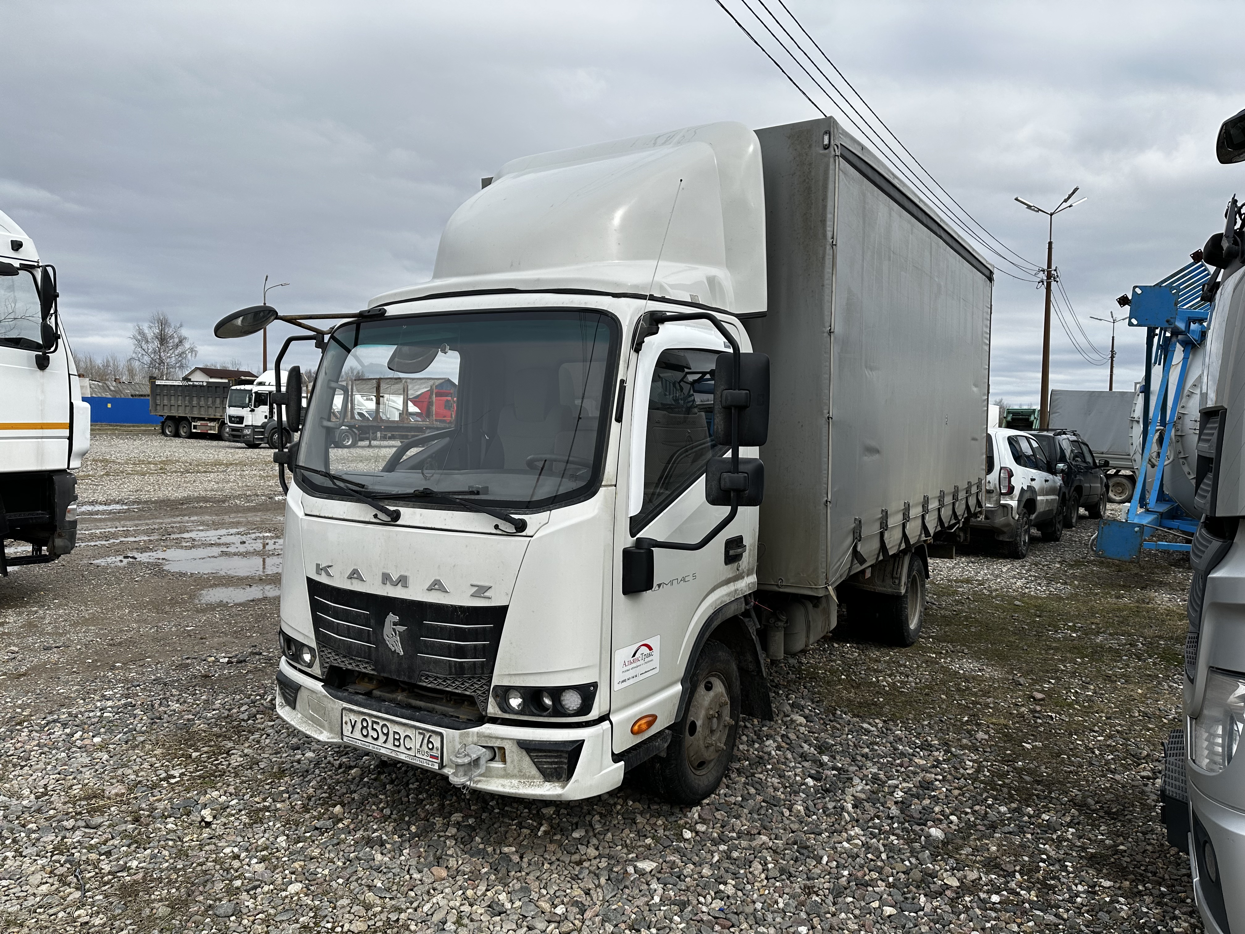 АВТОМЕХАНИЧЕСКИЙ ЗАВОД 57585C Евроборт — Б/У, 2023 г.