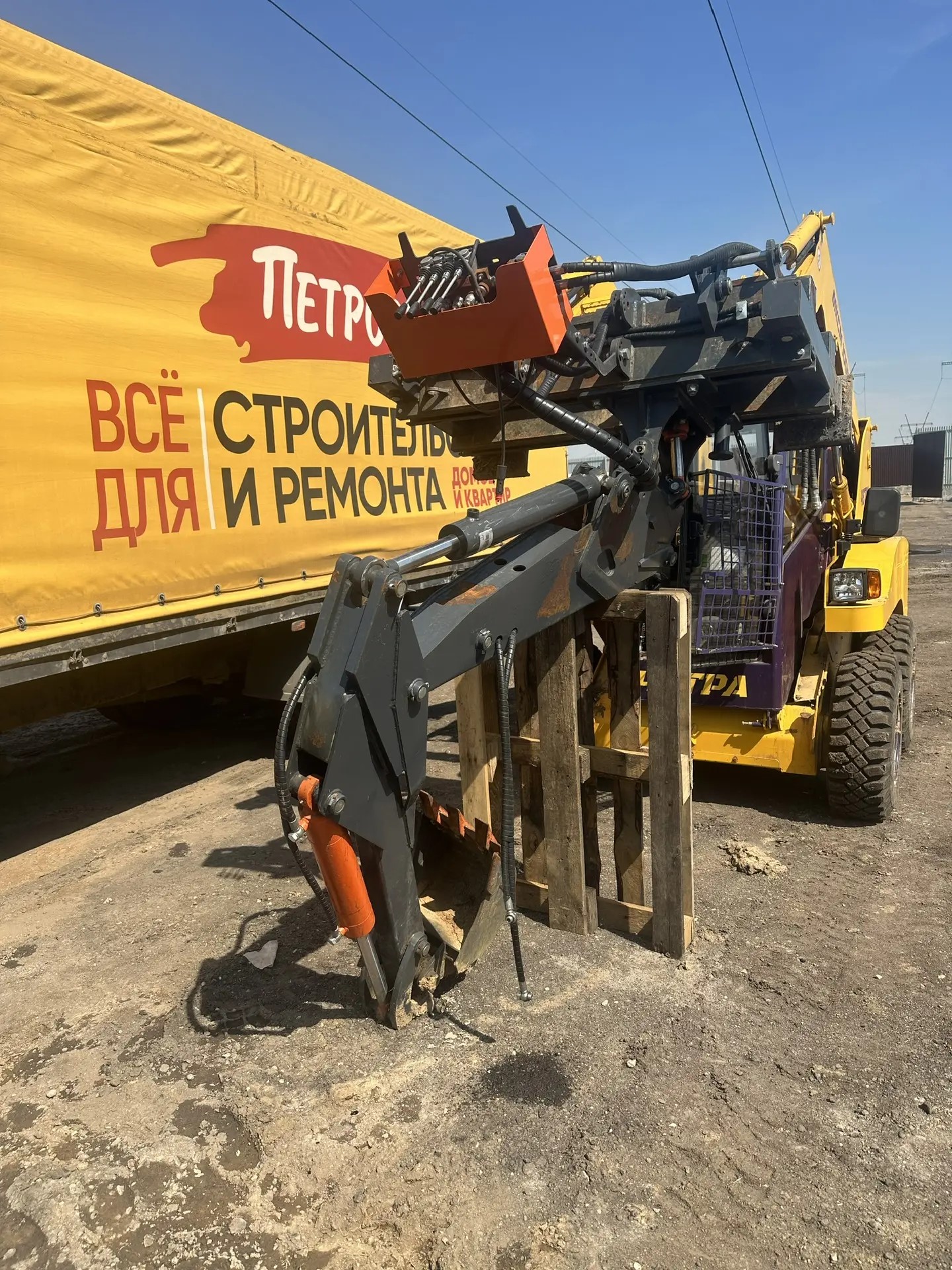ПК Промтрактор МКСМ Мини погрузчик МКСМ 1000М — Б/У, 2023 г.