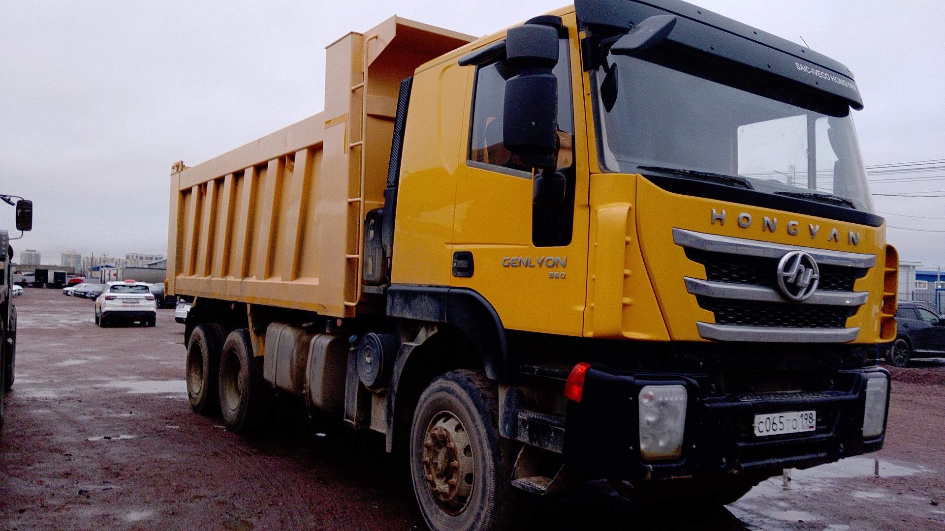 Hongyan 908 CQ3346HV35 — Б/У, 2022 г. (Санкт-Петербург, 74972 км)
