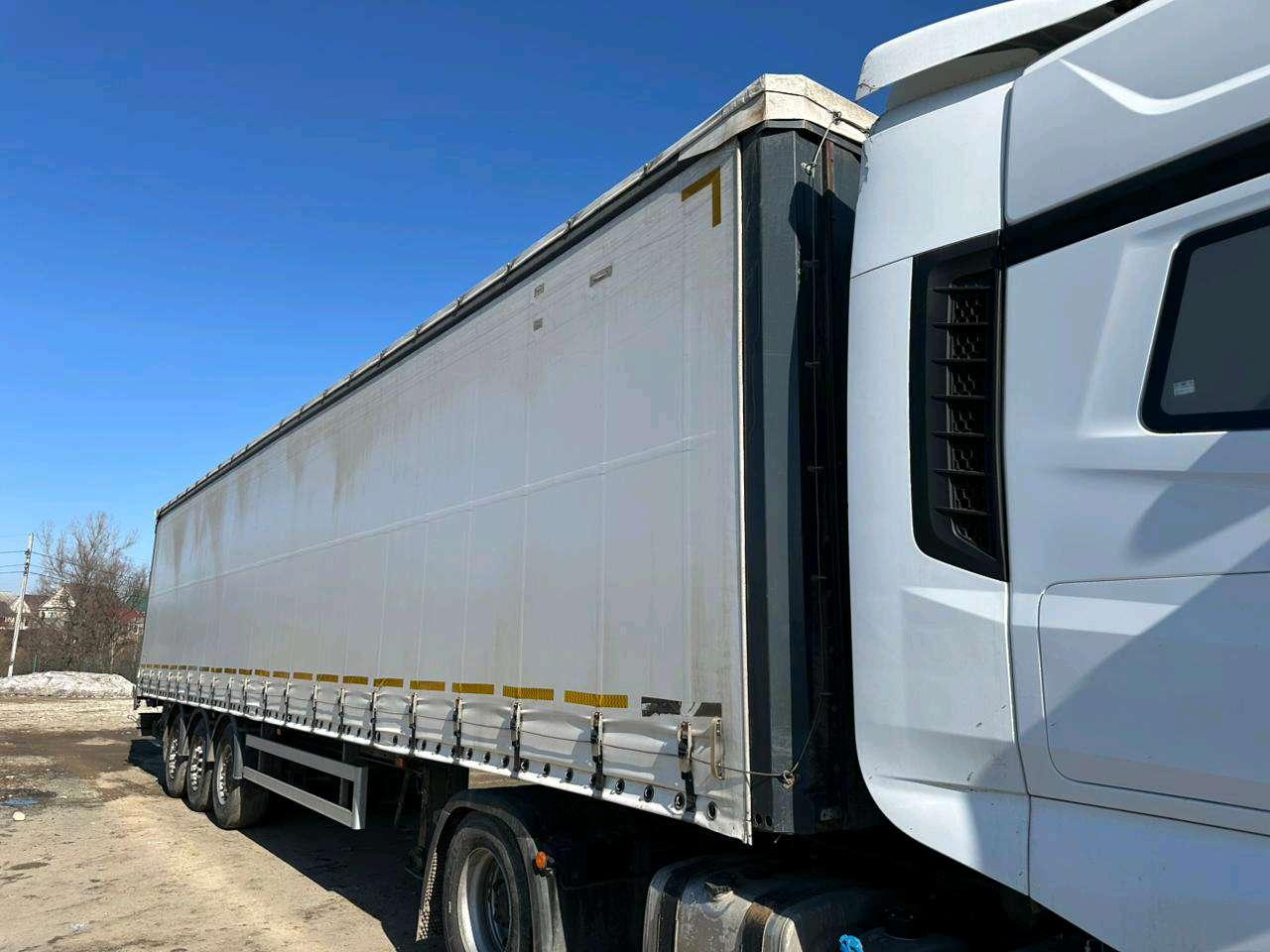Uzautotrailer UAT-SCFG-9226.01 — Б/У, 2023 г. (Республика Башкортостан, 250000 км)