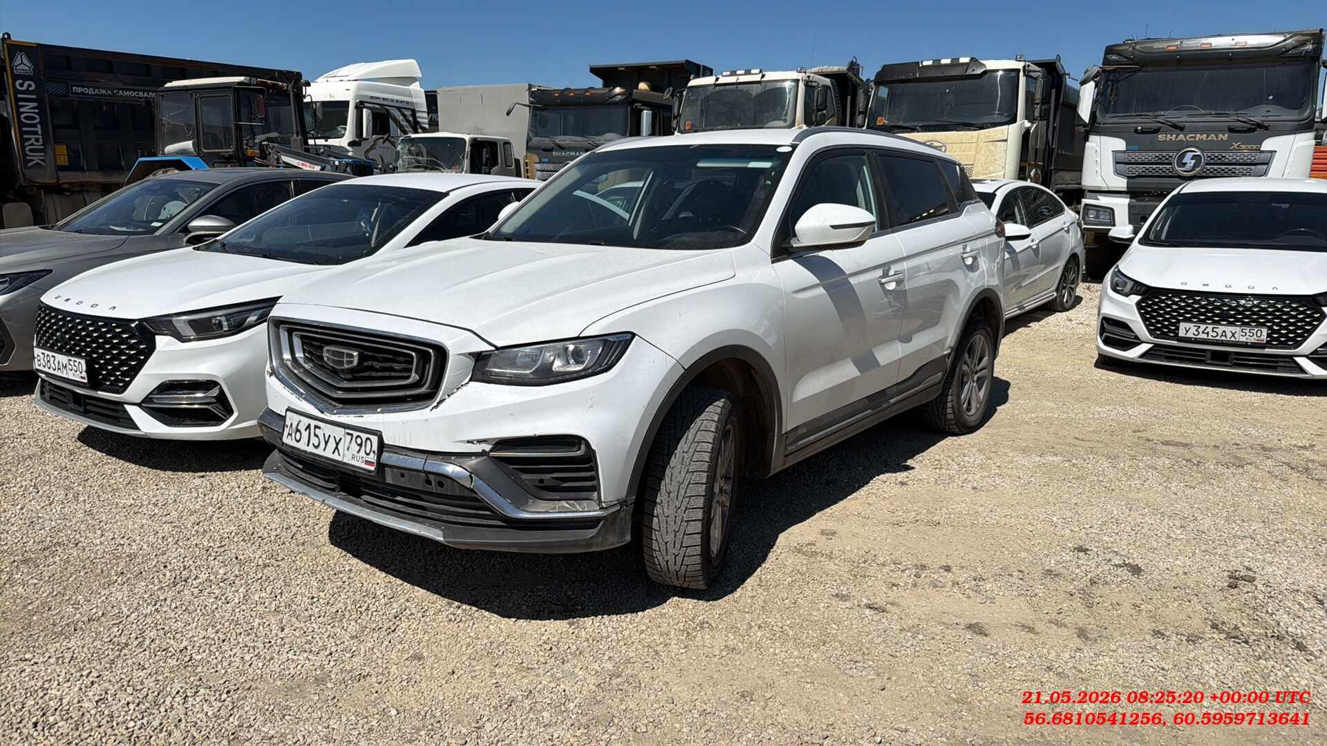 Geely Atlas Pro — Б/У, 2023 г. (Екатеринбург, 228805 км)