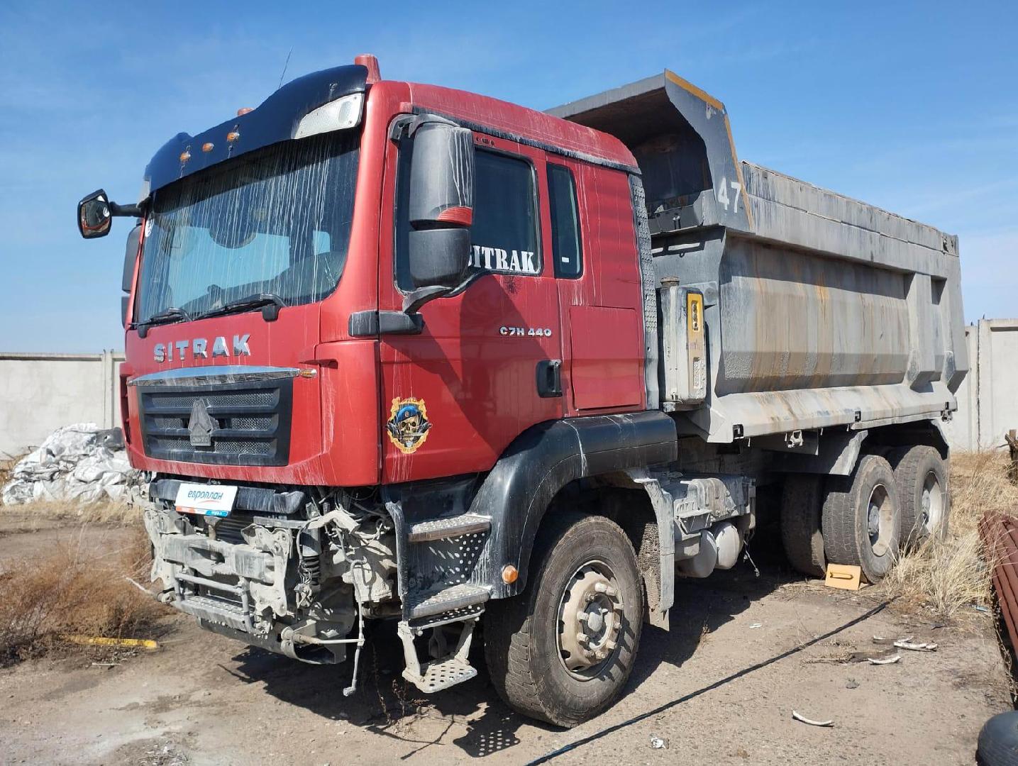 Sitrak C7H ZZ3256V384ME — Б/У, 2022 г. (Улан-Удэ, 120000 км)